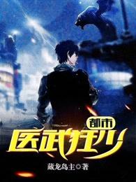 逍遥客