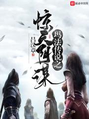 畅读版陆祉年姜岁初