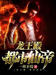 林诗晴沈浮白
