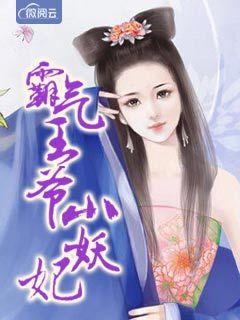 杨林李玉瑶小说免费阅读