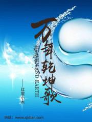 与君生死不见