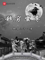 赐我一场华尔兹