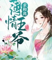 冷凝南宫志义