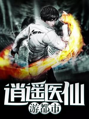 高质量从战场归来后,我成了一代皇子