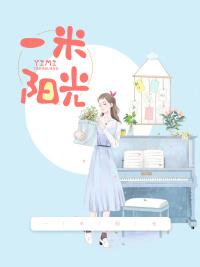 陆九卿墨箫最新章节