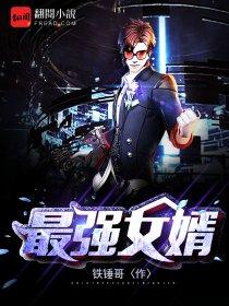 离婚警告总裁前夫别傲娇安岁容令施