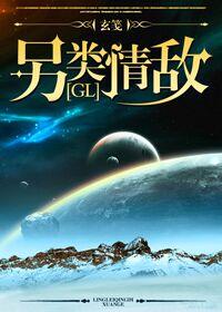 许枳司晏深