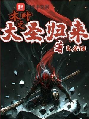 傅北昂陆暖暖