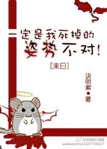 夏风,魏晨佟为