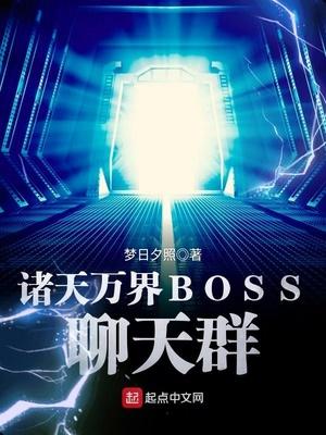 唐宝珠俞建树