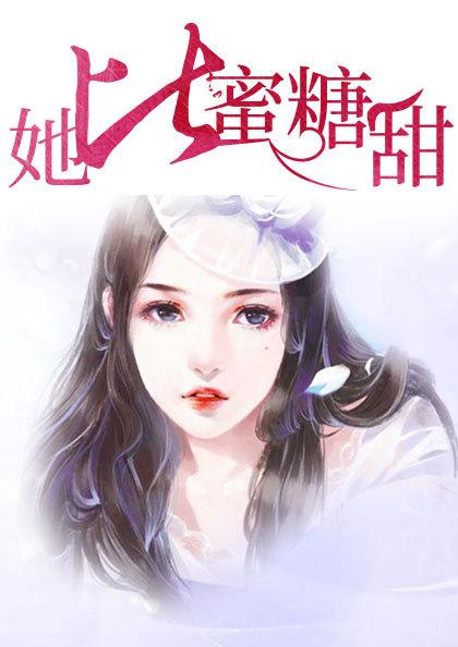 慕青昀阮念栀阮念栀慕青昀