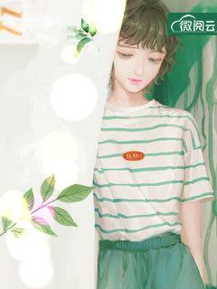 时莜萱盛翰鈺