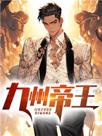 赵泽安