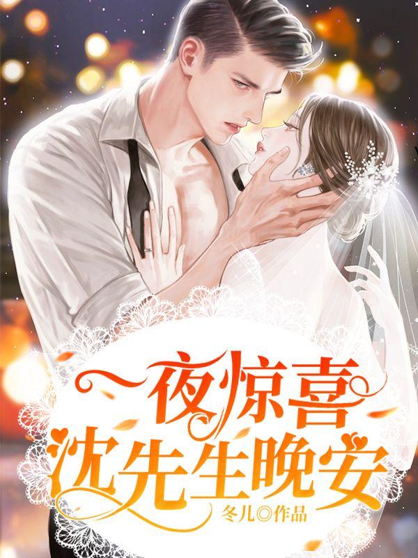 八零之嫁给大伯哥,小炮灰成军嫂作品