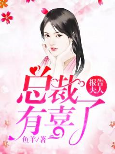 天生富贵命我在年代文幸福满满