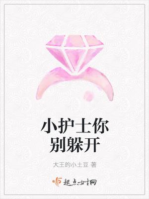 长发红装等君归小说