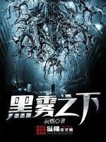 向晚顾纯砚独家整理