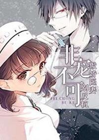 幻想乡游戏