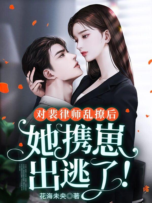 谎言?所谓命运?知乎