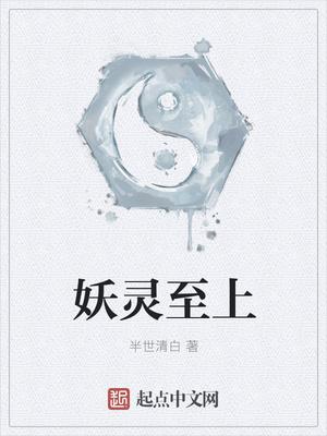 重生后我选择杀人诛心刘宇