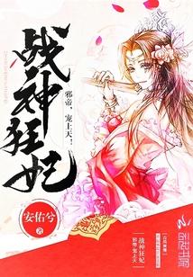 简而言之我爱你