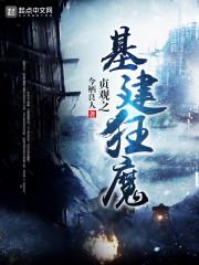 他的软糖又乖又甜