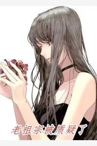 拜师后,我成了神仙预备役