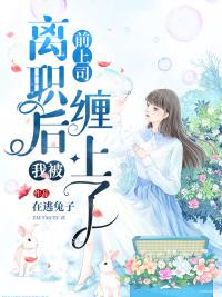 一句得癌了,女主播疯狂掉眼泪
