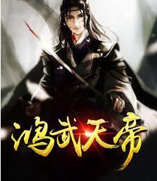 谢婉言萧清川