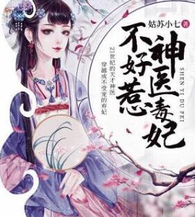 相亲误嫁闪婚老公超有钱时温暖凌墨尘