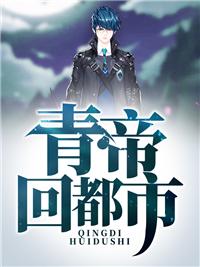 沈挽棠陆枭礼沈挽棠陆枭礼