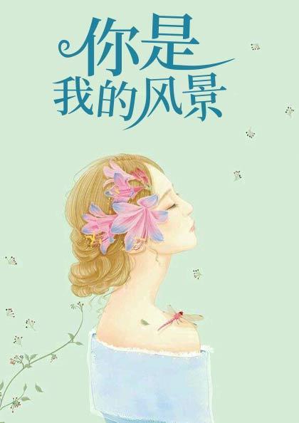 白月光觉醒1999沈雪青分享小说