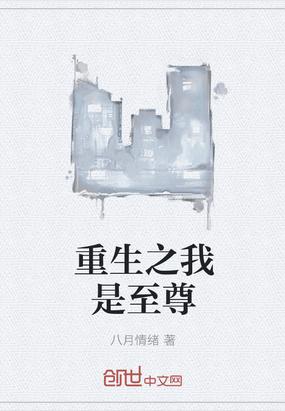 沈星夏陆亦辰