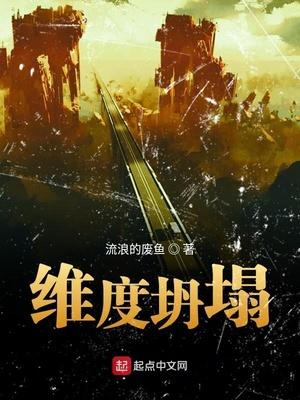 战寒琛洛樱名