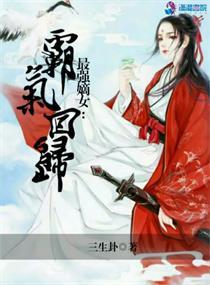 周容意霍景泽