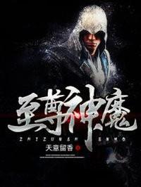 苏泽明陆晓语