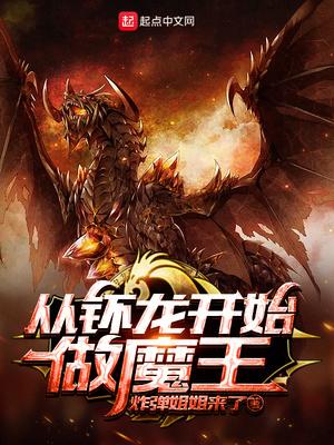 精选篇章跌落神坛高冷佛子对她上瘾了周柠霍倾州
