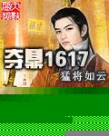 第36号当铺