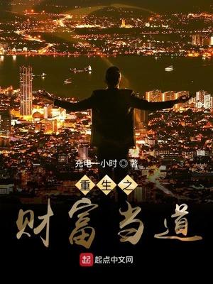 洪荒:我人族人皇