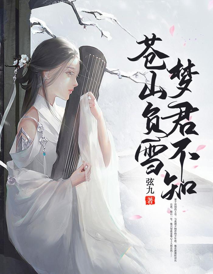 [拯救妈妈行动]