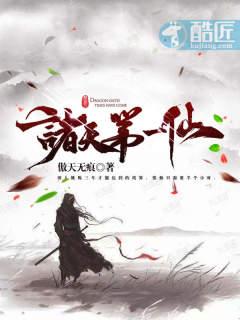 从勾栏里出后,我心死如灰