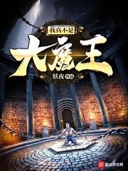 高考摆烂后,全家都疯了苏雯苏琦
