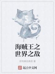 捞尸之九龙棺