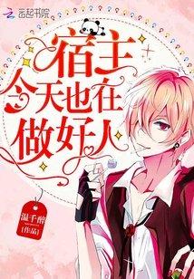 水库还有美人鱼钓鱼佬也都疯狂