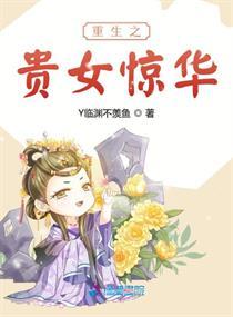 超级空间逃荒福宝来种田独家整理