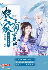 陆昀骋谈褚谈褚陆昀骋完结版