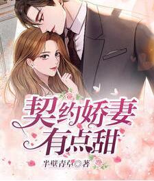 我若心有千千结