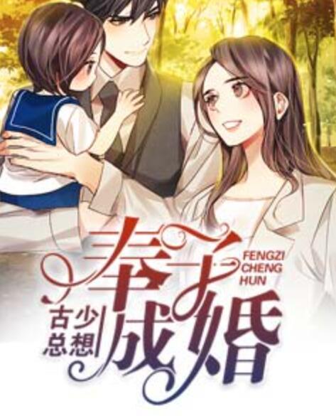 陈平许燕免费阅读