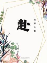甜宠糙汉军官轻轻撩,灾星成团宠