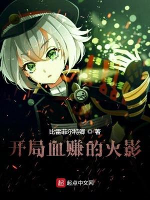 棠恬商焱